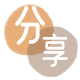 套现信用卡商家平台☀️诚信信用卡24小时在线接单 - 赤峰信用卡
